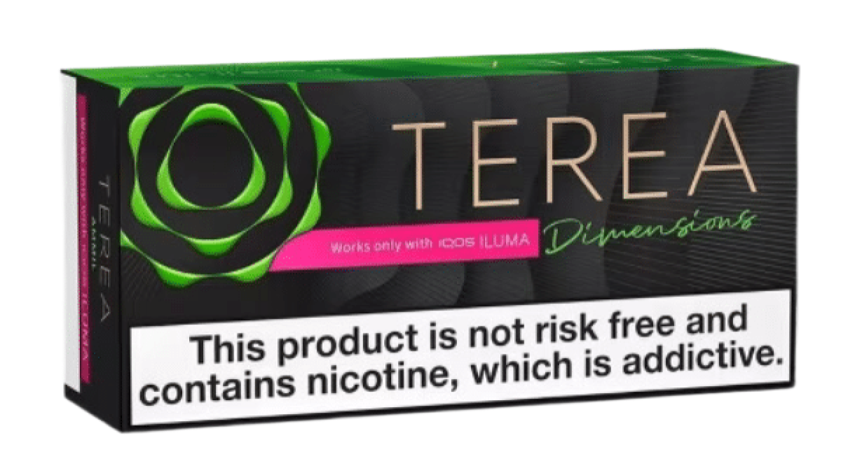Terea Dimensions Ammil